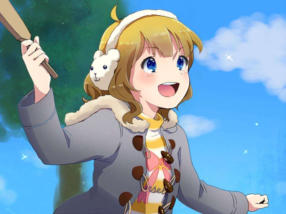 1girl ahoge animal_earmuffs blonde_hair blue_eyes blue_sky bow_print buttons clenched_hand clouds coat commentary day earmuffs eyelashes fur-trimmed_coat fur_trim grey_coat hairband hand_up holding holding_paddle hood hood_down hooded_coat idolmaster idolmaster_million_live! light_blush long_sleeves looking_ahead medium_hair open_clothes open_coat open_mouth outdoors outstretched_arms paddle shirt sky smile solo sparkle striped striped_shirt suou_momoko teeth tree turtleneck two-tone_shirt upper_body upper_teeth_only wavy_hair white_hairband white_shirt winter_clothes witoi_(roa) yellow_shirt