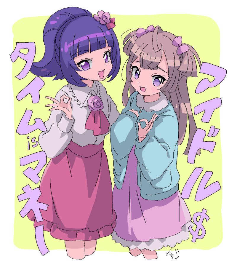 2girls :d ahoge blue_cardigan blunt_bangs blunt_ends blush bow brown_hair cardigan catchphrase collared_shirt commentary cropped_legs dress flower hair_bow hair_flower hair_ornament hanazono_shuuka hand_up idol_time_pripara long_hair long_sleeves looking_at_viewer looking_to_the_side multiple_girls ok_sign open_mouth pink_bow pink_dress pink_flower pink_rose ponytail pretty_(series) pripara purple_hair red_skirt rituyama1 rose shirt signature skirt smile standing symbol-only_commentary tsukikawa_chiri two_side_up violet_eyes white_shirt