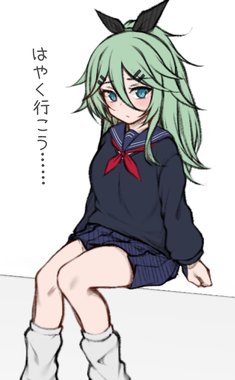 1girl black_ribbon black_sweater blue_sailor_collar blue_skirt commentary_request feet_out_of_frame green_eyes green_hair hair_between_eyes hair_ornament hair_ribbon hairclip kantai_collection long_hair looking_at_viewer loose_socks neckerchief parted_bangs pleated_skirt ponytail red_neckerchief ribbon sailor_collar school_uniform serafuku sidelocks sitting skirt socks solo sweater translation_request white_socks yamakaze_(kancolle) yuki_to_hana