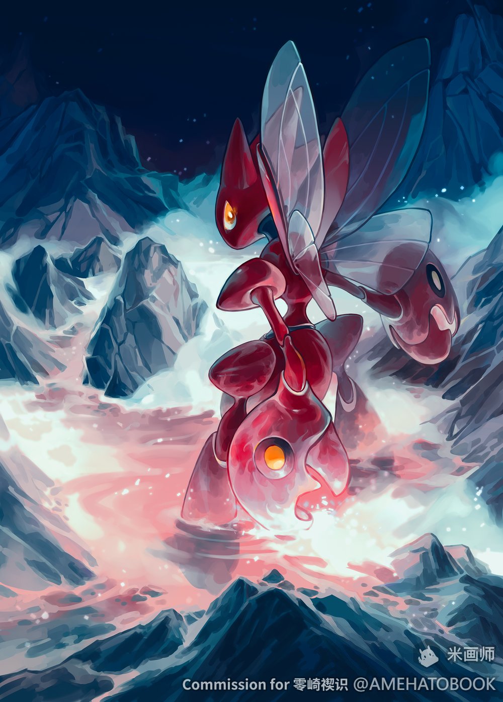 amehatobook animal_focus bug claws colored_skin commentary_request commission highres horns insect_wings looking_back mountain night night_sky no_humans orange_eyes partially_submerged pincers pokemon pokemon_(creature) red_skin scizor sky solo star_(sky) water wings