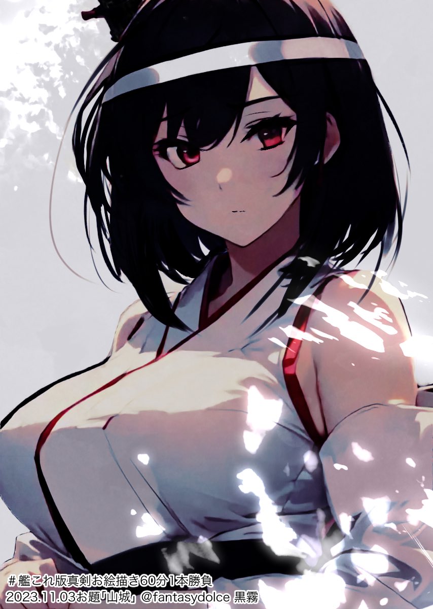 1girl bare_shoulders black_hair blush breasts dated detached_sleeves fantasydolce hair_ornament headband headgear highres japanese_clothes kantai_collection large_breasts looking_at_viewer nontraditional_miko obi red_eyes sash short_hair solo upper_body white_background wide_sleeves yamashiro_(kancolle) yamashiro_kai_ni_(kancolle)