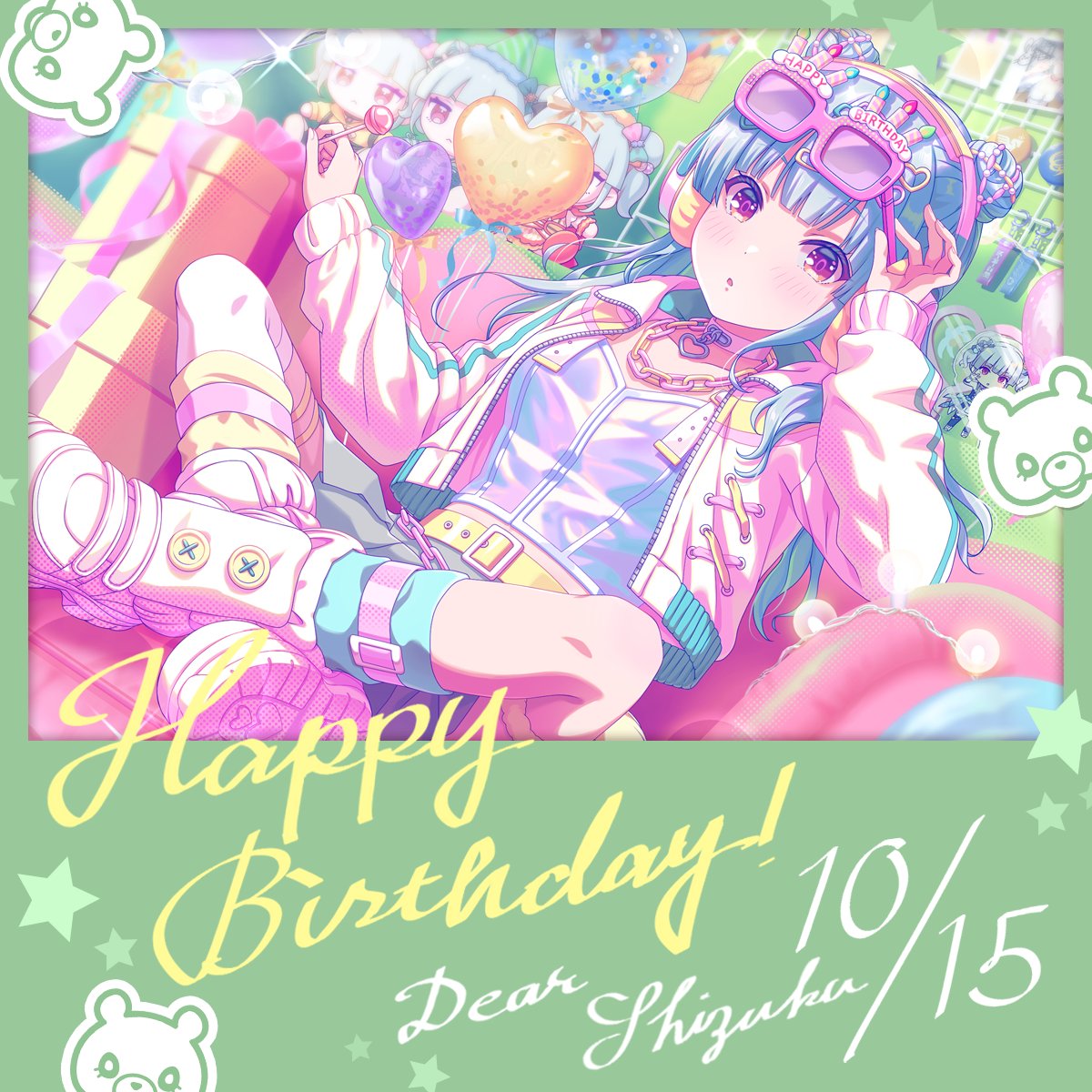 1girl :o adjusting_eyewear belt blue_hair blue_socks blush boots box breasts candy character_name choker cropped_jacket crossed_ankles dated dot_nose double_bun dutch_angle eyewear_on_head finger_on_eyewear food gift gift_box hair_bun happy_birthday highres holding holding_candy holding_food holding_lollipop hyodou_shizuku idoly_pride jacket lollipop long_hair long_sleeves mismatched_socks novelty_glasses official_art open_clothes open_jacket open_mouth purple-tinted_eyewear qp:flapper red_eyes shirt shoe_soles sitting small_breasts socks solo star_(symbol) sticker sunglasses tinted_eyewear twintails white_choker white_footwear white_jacket white_shirt yellow_belt yellow_socks