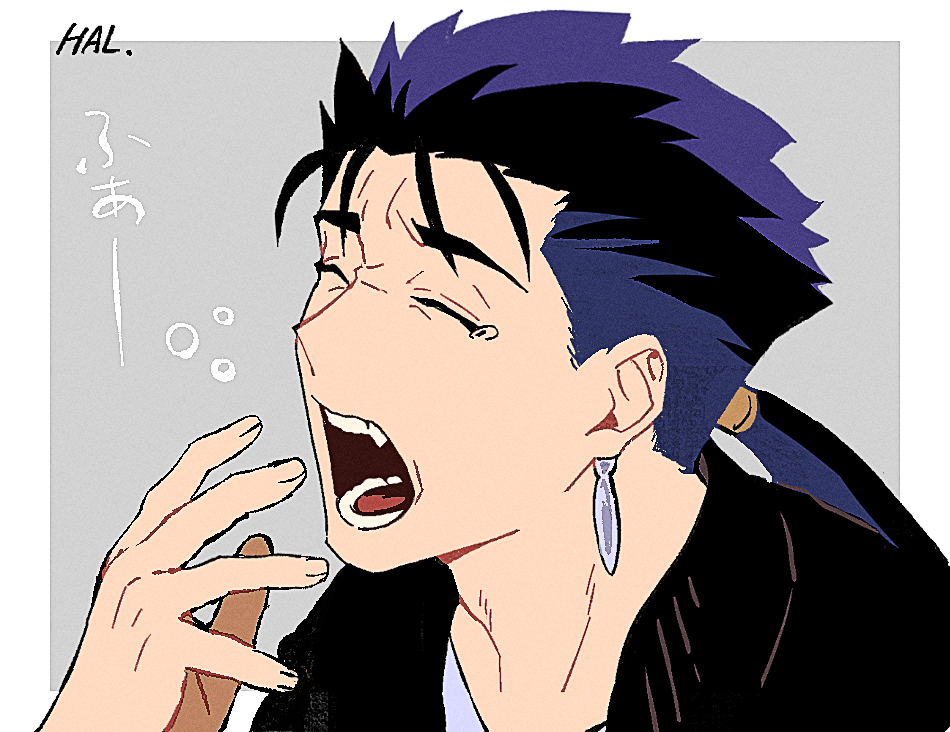 1boy black_jacket blue_hair border closed_eyes cu_chulainn_(fate) earrings fate/stay_night fate_(series) fingernails grey_background hal_(haaaalhal) jacket jewelry long_hair male_focus open_mouth ponytail signature sleepy tears teeth translation_request upper_body white_border yawning