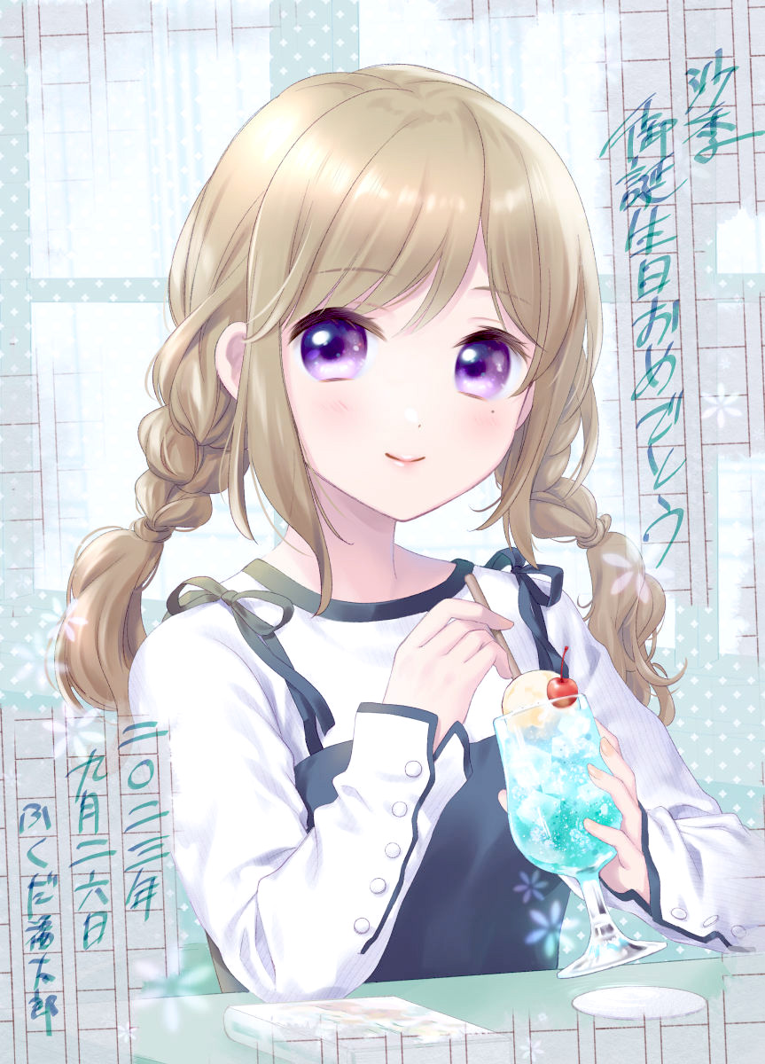 1girl blue_overalls blush braid buttoned_cuffs cherry closed_mouth dot_nose drink drinking_straw food fruit fukuda_fukutarou highres holding holding_drink ice ice_cream ice_cube idoly_pride light_brown_hair long_hair long_sleeves looking_at_viewer overalls shiraishi_saki shirt sidelocks smile solo swept_bangs translation_request twin_braids upper_body violet_eyes white_shirt