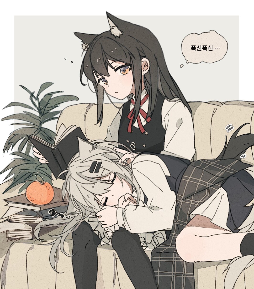 ... 2girls animal_ear_fluff animal_ears arknights black_hair black_socks black_tail black_vest book book_stack border buttons closed_eyes closed_mouth commentary couch curled_up dot_mouth dot_nose extra_ears food from_side fruit grey_background grey_hair hair_ornament hairclip hand_in_another's_hair hand_up highres holding holding_book indoors lap_pillow lappland_(arknights) leaf long_hair long_sleeves looking_at_object lying messy_hair multiple_girls on_couch on_side open_book orange_(fruit) orange_eyes outside_border pale_skin plant pleated_skirt potted_plant reading red_ribbon resting ribbon seri_(vyrlw) shirt simple_background sitting skirt sleeping socks speech_bubble spoken_ellipsis spoken_zzz symbol-only_commentary tail texas_(arknights) vest white_border white_shirt white_skirt wolf_ears wolf_girl wolf_tail yuri zzz