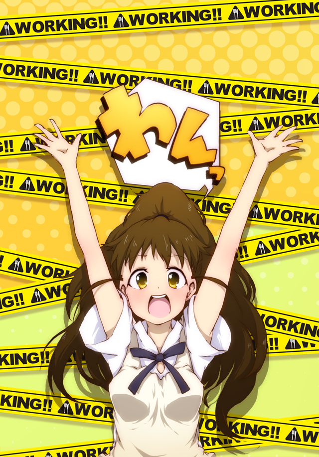 \o/ arms_up brown_eyes brown_hair high_ponytail long_hair outstretched_arms paprika_(artist) ponytail smile solo taneshima_popura working!!