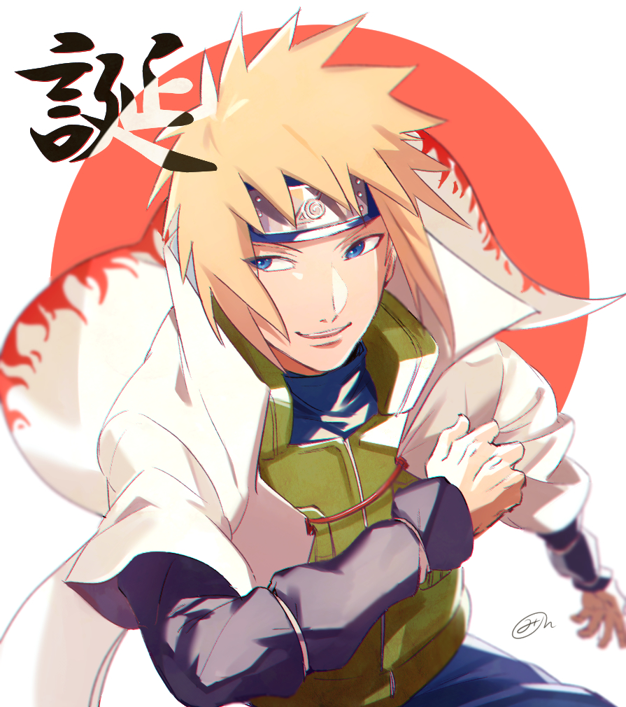 1boy blonde_hair blue_eyes blue_pants coat green_vest konohagakure_symbol long_sleeves looking_to_the_side male_focus mirin_(coene65) namikaze_minato naruto_(series) pants parted_lips red_sun short_hair signature simple_background solo spiky_hair teeth translation_request upper_body upper_teeth_only vest white_background white_coat