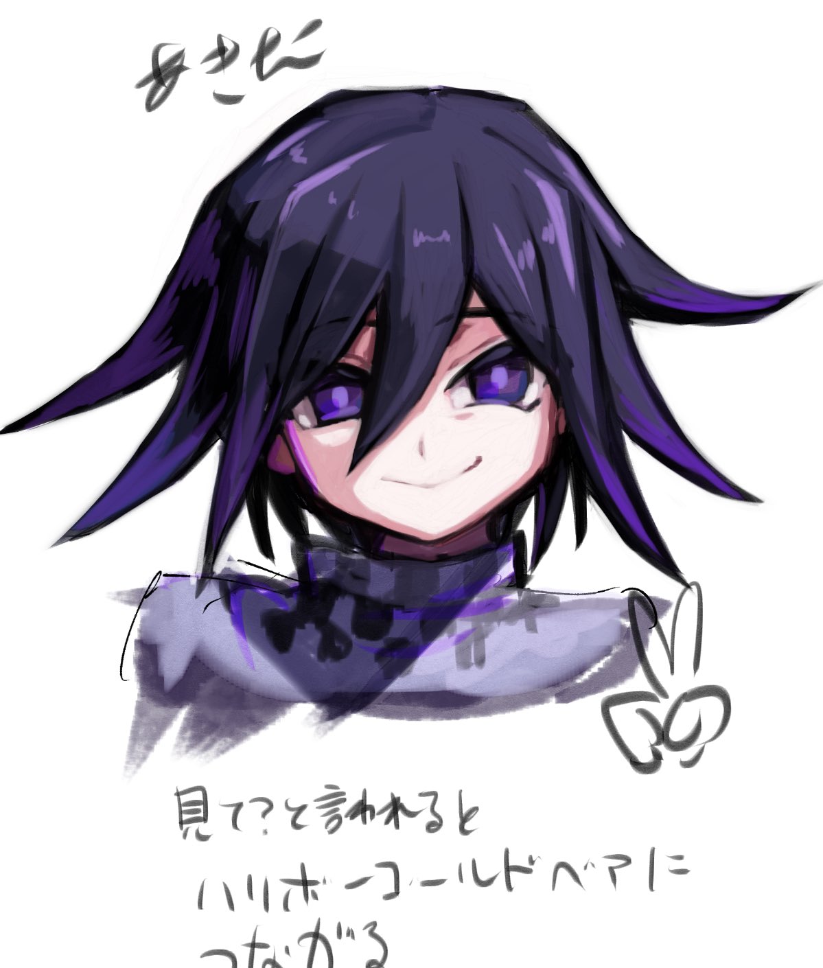 1boy 6ga_(oisiisaikou) black_hair checkered_clothes checkered_scarf closed_mouth cropped_shoulders danganronpa_(series) danganronpa_v3:_killing_harmony flipped_hair grey_background hair_between_eyes highres looking_at_viewer male_focus medium_hair oma_kokichi purple_hair scarf simple_background smile solo translation_request v violet_eyes