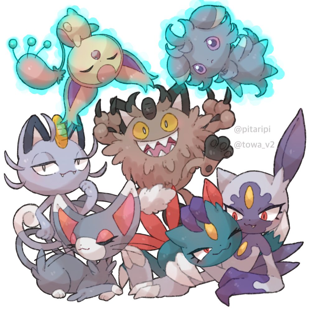 ;3 ^3^ alolan_meowth animal_feet animal_hands artist_name cat cat_day claws coin commentary_request dot_nose espurr expressionless fang floating forehead_jewel frown galarian_meowth glameow hisuian_sneasel levitation meowth no_humans one_eye_closed pokemon pokemon_(creature) sharp_teeth simple_background skitty sneasel standing tail teeth towa_(clonea) violet_eyes white_background