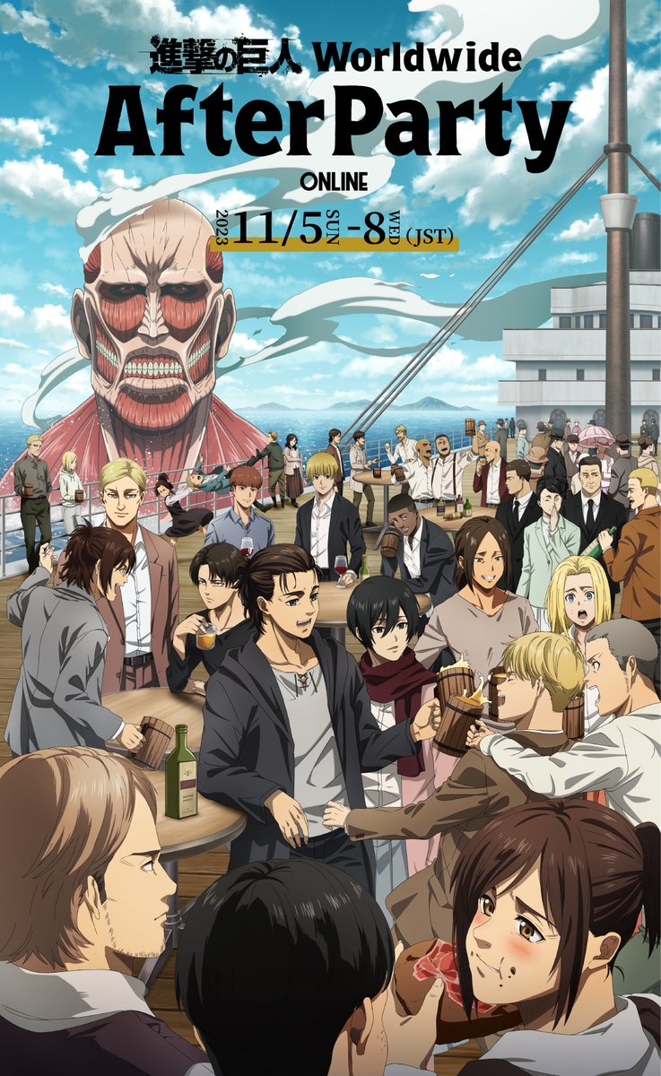 1other 6+boys 6+girls against_fence alcohol annie_leonhardt armin_arlert baseball_(object) blush bottle character_request check_character christa_renz clouds cloudy_sky connie_springer dot_pixis drinking eating eren_yeager erwin_smith excited fence floch_forster food gabi_braun giant giant_male grisha_yeager hange_zoe hannes_(shingeki_no_kyojin) highres holding holding_bottle jean_kirchstein keith_shadis kiyomi_azumabito laughing levi_(shingeki_no_kyojin) long_sideburns looking_at_another meat mikasa_ackerman multiple_boys multiple_girls ocean official_art onyankopon_(shingeki_no_kyojin) party pieck_finger porco_galliard promotional_art reiner_braun sasha_braus shingeki_no_kyojin ship sideburns sideburns_stubble sky theo_magath toasting_(gesture) watercraft wine yelena_(shingeki_no_kyojin) ymir_(shingeki_no_kyojin) zeke_yeager