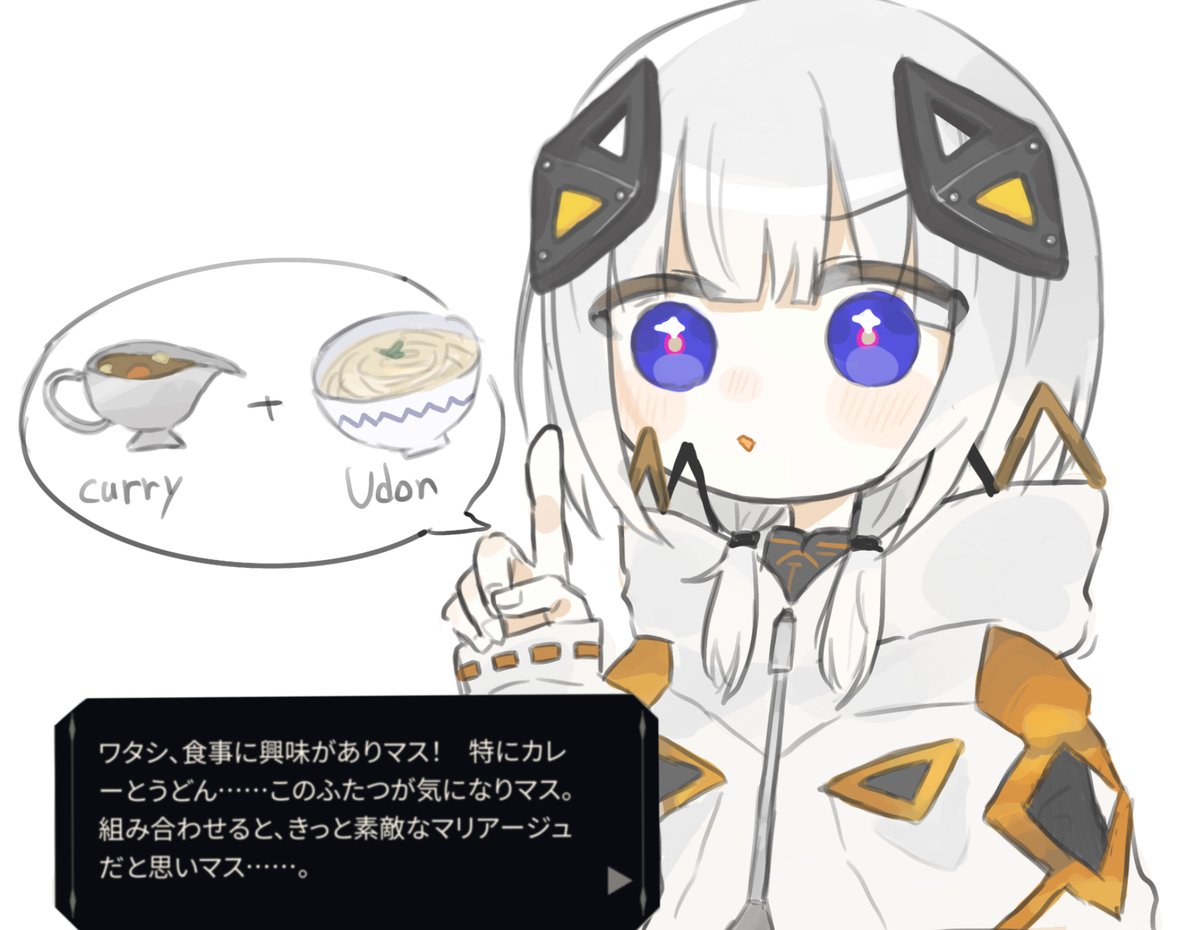 1girl blue_eyes blush_stickers cevio chibi coat commentary curry diamond_hair_ornament english_text equation faoru_ofuton food game_screenshot_inset grey_pupils hair_over_shoulder hand_up hood hood_down hooded_coat index_finger_raised kafu-chan_no_kare_udon_kyousou_kyoku_(cevio) kafu_(cevio) kamitsubaki_studio long_hair long_sleeves low_twintails multicolored_coat multicolored_eyes noodles official_alternate_costume open_mouth orange_coat red_eyes simple_background solo source_quote spoken_symbol translated twintails udon upper_body v-shaped_eyebrows white_background white_coat white_hair