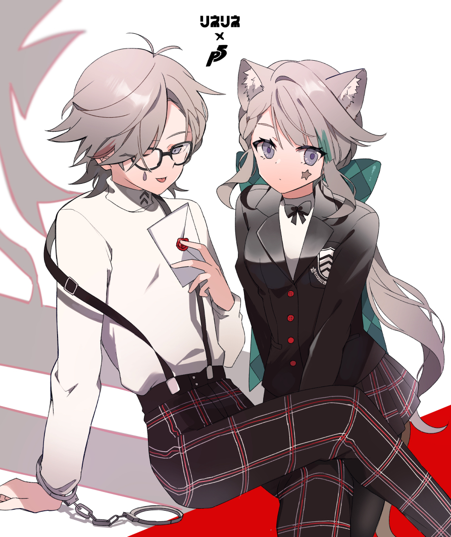 1boy 1girl ;p amamiya_ren amamiya_ren_(cosplay) animal_ear_fluff animal_ears antenna_hair aqua_bow aqua_hair arm_support black-framed_eyewear black_bow black_bowtie black_jacket black_pants black_pantyhose black_skirt bow bowtie braid breast_pocket brother_and_sister buttons cat_ears cat_girl cat_tail closed_mouth commentary_request cosplay crossed_legs crossover emblem envelope expressionless eyelashes eyes_visible_through_hair facial_mark genshin_impact glasses grey_background grey_hair hair_over_one_eye hand_up holding holding_envelope huge_bow jacket logo long_hair long_sleeves looking_at_viewer low_ponytail lynette_(genshin_impact) lyney_(genshin_impact) multicolored_hair one_eye_closed pants pantyhose parted_bangs persona persona_5 plaid plaid_pants plaid_skirt pleated_skirt pocket ponytail redhead satorigame school_uniform shirt shirt_tucked_in short_hair shuujin_academy_school_uniform siblings signature simple_background sitting skirt smile star_(symbol) star_facial_mark strap_slip suspenders swept_bangs tail teardrop_facial_mark tongue tongue_out turtleneck very_long_hair violet_eyes white_background white_shirt