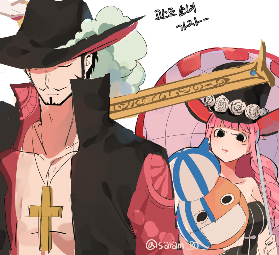 1boy 1girl archived_source bad_id bad_twitter_id black_eyes black_hair blunt_bangs braid closed_eyes coat commentary_request cross_pendant dracule_mihawk dress drill_hair facial_hair hat hat_feather high_collar holding holding_umbrella joman korean_commentary looking_at_viewer mustache one_piece perona simple_background sword top_hat umbrella upper_body weapon white_background