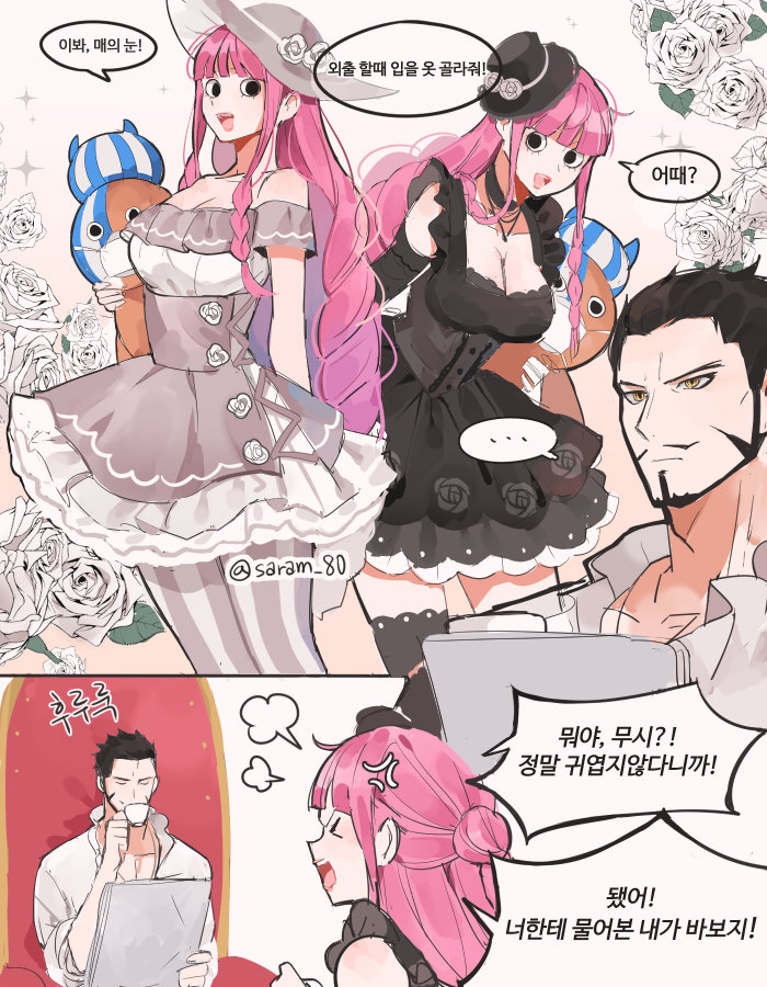 &gt;_&lt; 1boy 1girl =3 anger_vein archived_source bad_id bad_twitter_id black_eyes black_hair blunt_bangs braid chair commentary cup dracule_mihawk drill_hair facial_hair flower holding holding_cup joman korean_commentary mustache one_piece perona pink_hair rose star_(symbol) striped striped_thighhighs thigh-highs vertical-striped_thighhighs vertical_stripes white_background white_flower white_rose yellow_eyes