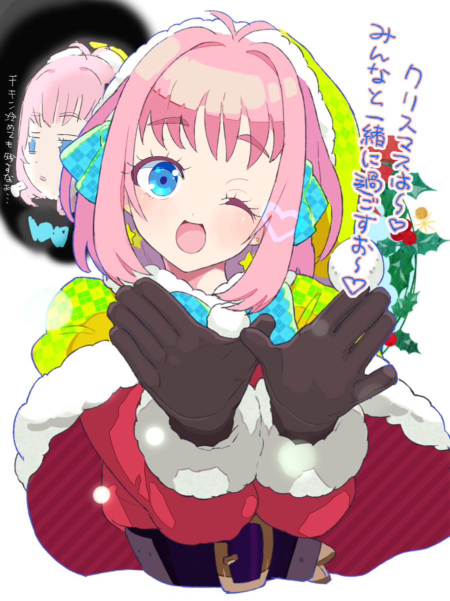 1girl ;d =3 amauri_miruki annoyed antenna_hair belt black_belt black_gloves blue_eyes blue_ribbon blush capelet christmas commentary_request earrings fur-trimmed_capelet fur-trimmed_headwear fur_trim gloves hair_ribbon hands_up hat highres holly jewelry long_sleeves looking_at_viewer moudoku_(decopon3rd) multiple_views one_eye_closed open_hands open_mouth pink_hair pretty_(series) ribbon santa_costume santa_hat short_hair sigh smile star_(symbol) star_earrings translation_request upper_body waccha_primagi! white_background yellow_headwear