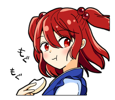 1girl alpha_transparency eating food holding holding_food looking_back lowres onozuka_komachi red_eyes redhead solo sound_effects tatsu_toyoyo touhou two_side_up wild_and_horned_hermit