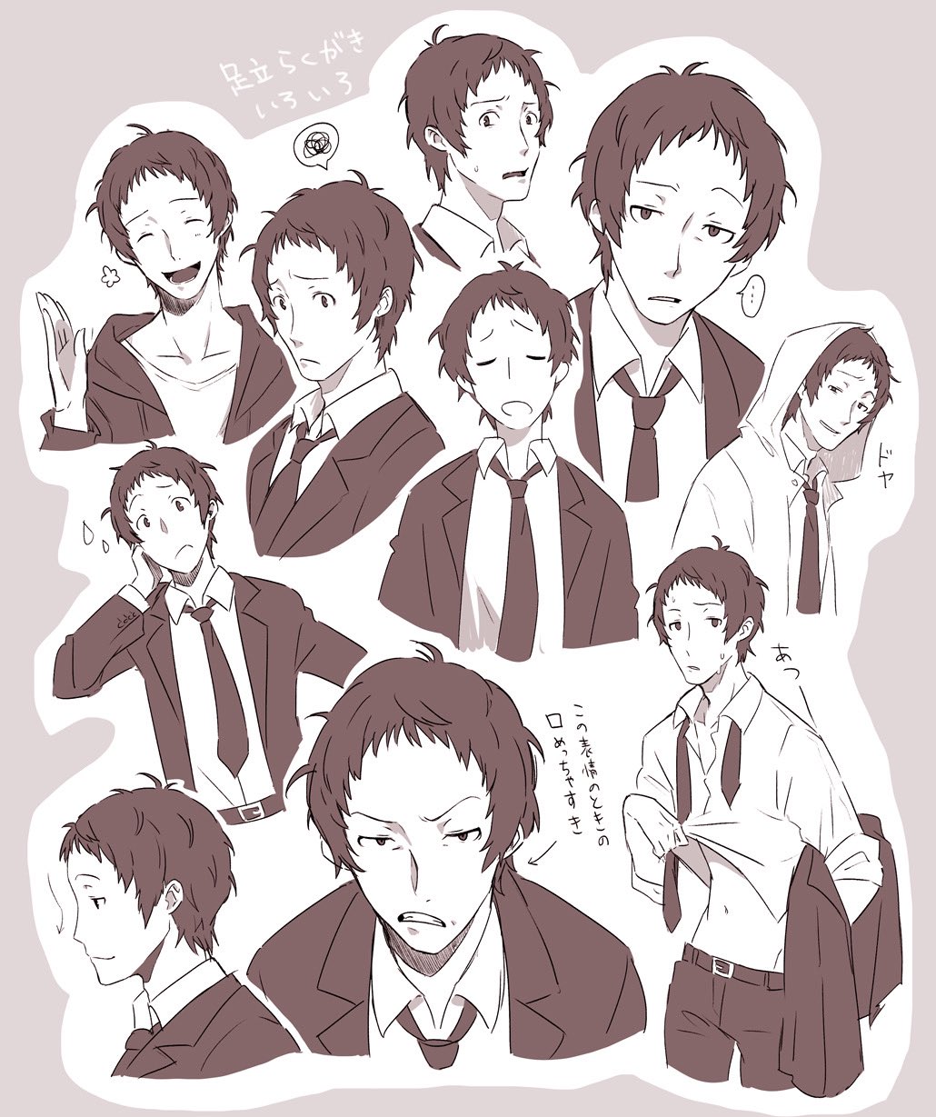 ... 1boy adachi_tooru angry business_suit closed_eyes closed_mouth collared_shirt commentary_request confused cropped_legs cropped_torso expressions facing_viewer frown glaring hand_up head_tilt highres holding holding_clothes holding_jacket hood hood_up jacket long_sleeves looking_at_viewer male_focus monochrome multiple_views necktie open_mouth persona persona_4 profile raincoat scowl scratching_head shirt shirt_hold short_hair smile spoken_ellipsis spoken_squiggle squiggle standing stomach suit sweatdrop translation_request undone_necktie unworn_jacket yoshino_saku
