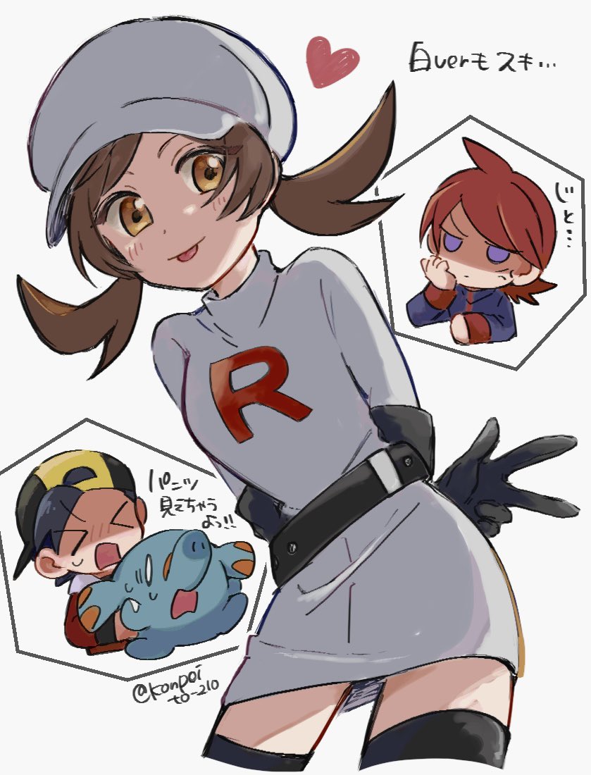1girl 2boys :p alternate_costume arm_behind_back backwards_hat blue_eyes blue_hair brown_hair commentary_request ethan_(pokemon) hat konpei_(konpeito_210) lyra_(pokemon) multiple_boys phanpy pokemon pokemon_(creature) pokemon_(game) pokemon_hgss redhead silver_(pokemon) team_rocket team_rocket_uniform tongue tongue_out translation_request v yellow_eyes
