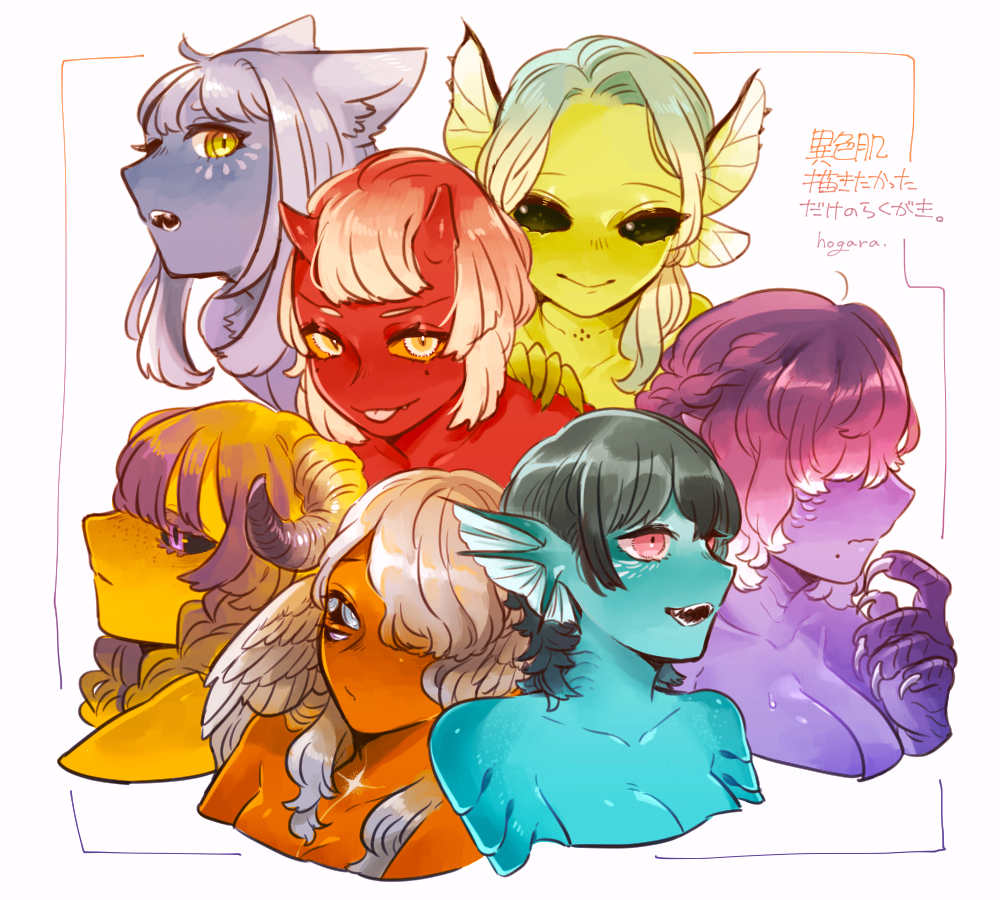 6+girls :/ animal_ears arthropod_girl artist_name black_eyes black_sclera blonde_hair blue_skin braid brown_hair claws closed_mouth colored_sclera colored_skin demon_girl demon_horns extra_eyes extra_pupils fang fang_out fins fish_girl gradient_hair green_hair green_skin grey_hair hair_over_eyes hand_on_another's_shoulder hand_up head_fins head_wings hogara horns long_hair looking_at_viewer multicolored_eyes multicolored_hair multiple_girls open_mouth orange_eyes orange_sclera orange_skin original pink_eyes portrait purple_hair purple_scales purple_skin red_horns red_skin redhead scales sharp_teeth short_hair simple_background skin-covered_horns smile teeth tongue tongue_out violet_eyes white_background white_eyes wings wolf_girl yellow_eyes yellow_horns yellow_skin