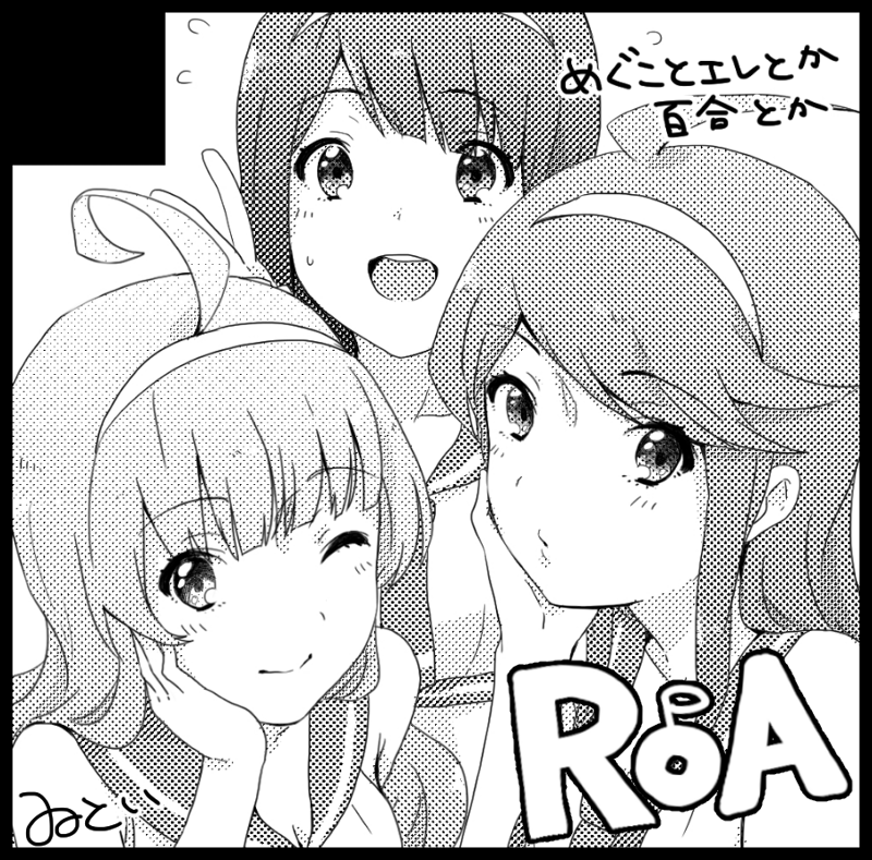 3girls ad ahoge blush_stickers circle_cut closed_mouth collared_shirt commentary_request eyelashes flying_sweatdrops greyscale hairband hand_on_own_cheek hand_on_own_face hand_up idolmaster idolmaster_million_live! long_hair looking_at_viewer monochrome multiple_girls neckerchief no_color open_mouth parted_lips sailor_collar sailor_shirt school_uniform shimabara_elena shirt sidelocks signature smile straight_hair tanaka_kotoha teeth tokoro_megumi upper_body upper_teeth_only v wavy_hair white_background witoi_(roa)