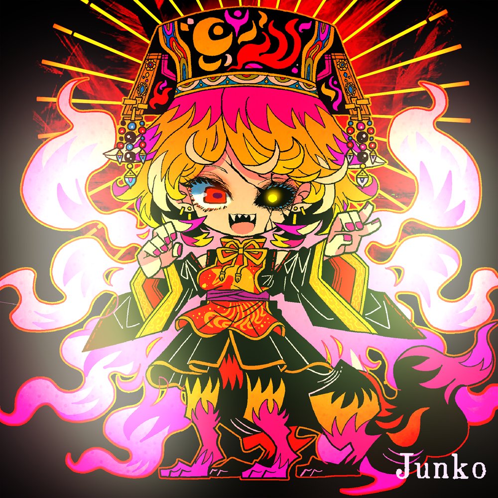 1girl aura black_dress centauroid chinese_clothes cracked_skin dress earrings fangs fox_tail glowing glowing_eye jewelry junko_(touhou) open_mouth phoenix_crown pink_nails red_eyes sharp_teeth smile solo tabard tail taur teeth touhou yt_(wai-tei)