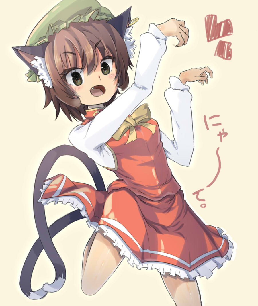 1girl animal_ear_fluff animal_ear_piercing animal_ears arms_up bow bowtie breasts brown_eyes brown_hair cat_ears cat_tail chen commentary_request earrings foot_out_of_frame frills gold_trim gradient_background green_headwear harisen1012 hat jewelry long_sleeves mob_cap multiple_tails nekomata petite petticoat red_skirt red_vest short_hair simple_background single_earring skirt skirt_set small_breasts solo standing standing_on_one_leg tail touhou two_tails v-shaped_eyebrows vest white_background yellow_bow yellow_bowtie