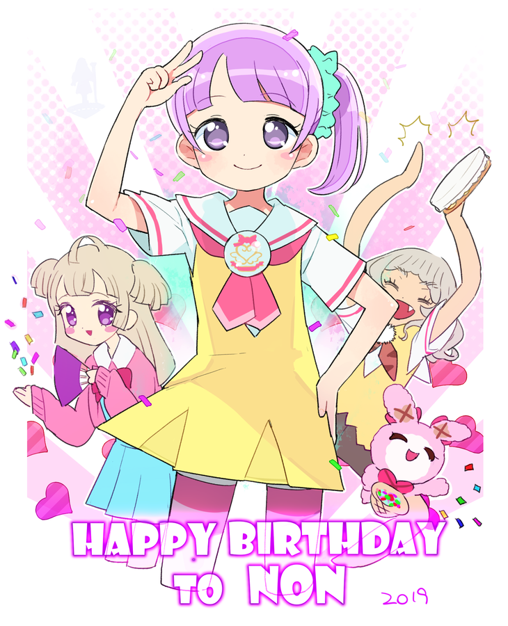 3girls :d ahoge arm_up arms_up blue_skirt blunt_bangs blush bow character_name closed_eyes collared_shirt commentary_request confetti dress folding_fan grey_hair hair_ornament hair_scrunchie hand_fan hand_on_own_hip hands_up happy_birthday heart holding holding_fan instrument long_hair long_sleeves looking_at_viewer manaka_non moudoku_(decopon3rd) multiple_girls neckerchief open_mouth paprika_private_academy_school_uniform pink_bow pink_neckerchief pleated_skirt pretty_(series) pripara purple_hair sailor_collar school_uniform scrunchie shirt short_dress short_hair short_sleeves side_ponytail skirt smile standing stuffed_animal stuffed_rabbit stuffed_toy taiyo_pepper tambourine tsukikawa_chili two_side_up usacha v violet_eyes white_sailor_collar white_shirt yellow_dress