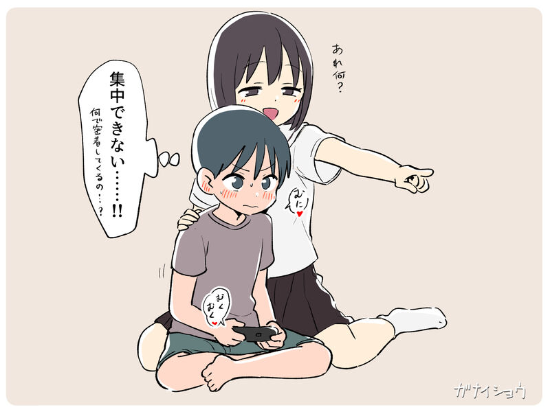 1boy 1girl age_difference black_hair brother_and_sister brown_background brown_shirt brown_skirt commentary_request controller game_controller ganaishoten green_shorts holding holding_controller holding_game_controller original shirt short_hair shorts siblings simple_background sitting skirt t-shirt thought_bubble translation_request white_shirt