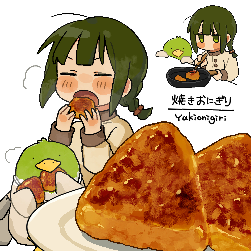 1girl ahoge bird blunt_bangs blush_stickers braid closed_eyes duck english_text food frying_pan green_eyes guu_to_fuu hair_bobbles hair_ornament hands_up holding holding_food long_hair long_sleeves multiple_views no_nose onigiri open_mouth original plate shirt simple_background upper_body white_background white_shirt