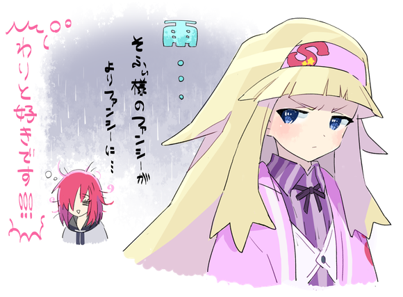 2girls blonde_hair blue_eyes blunt_bangs blush closed_mouth collared_shirt commentary_request furrowed_brow gozen_sadako headband hojo_sophy jacket long_hair looking_at_viewer looking_to_the_side messy_hair moudoku_(decopon3rd) multiple_girls neck_ribbon open_mouth pink_headband pink_jacket pretty_(series) pripara purple_shirt redhead ribbon shirt short_hair sleepy smile solo_focus striped striped_shirt translation_request upper_body