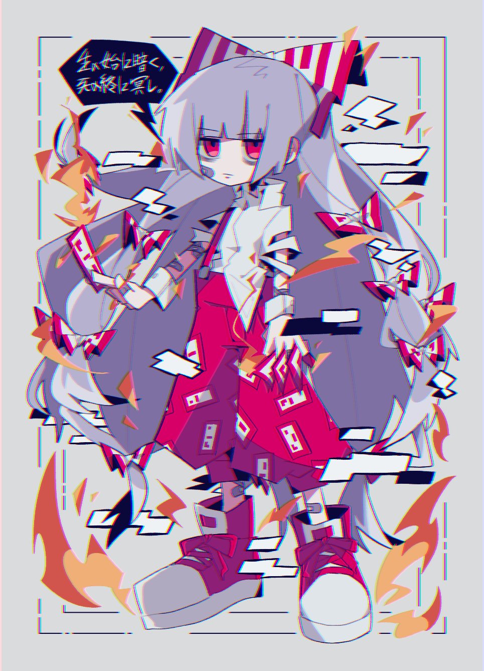 1girl bandaid bandaid_on_arm bandaid_on_cheek bandaid_on_face between_fingers blunt_bangs bow chromatic_aberration closed_mouth commentary_request fire fujiwara_no_mokou full_body grey_hair hair_bow highres holding long_hair looking_at_viewer mechakuchagenki ofuda ofuda_between_fingers ofuda_on_clothes outside_border pants red_eyes red_footwear red_pants shirt shoes sneakers solo speech_bubble standing suspenders torn_clothes torn_shirt touhou translation_request very_long_hair white_shirt