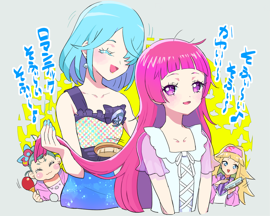 4girls :d bare_shoulders blonde_hair blue_eyes blue_hair blue_nails blunt_bangs blush brushing_hair chanko_(pripara) closed_eyes closed_mouth commentary_request cropped_legs cropped_torso dress earrings facing_another gozen_sadako green_hair hair_brush hair_over_one_eye headband hojo_cosmo hojo_sophy holding_another's_hair instrument jewelry long_hair looking_at_viewer messy_hair moudoku_(decopon3rd) multicolored_clothes multicolored_dress multiple_girls nail_polish open_mouth pajamas pink_hair pink_headband pretty_(series) pripara ribbon short_hair siblings sisters sleeveless sleeveless_dress smile tambourine translation_request upper_body very_long_hair violet_eyes white_ribbon