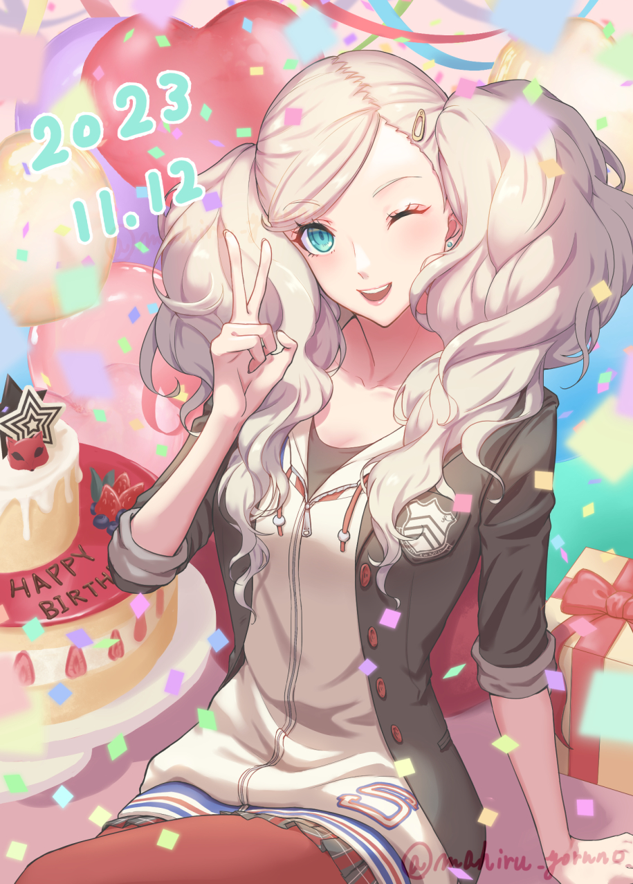 1girl ;d aqua_eyes balloon birthday birthday_cake black_jacket blonde_hair bow box cake commentary_request confetti dated earrings food gift hair_ornament hairclip happy_birthday highres jacket jewelry long_hair miniskirt one_eye_closed open_clothes open_jacket open_mouth pantyhose persona persona_5 plaid plaid_skirt red_pantyhose sitting skirt smile solo stud_earrings sweater swept_bangs takamaki_anne twintails v wavy_hair yoruno_mahiru
