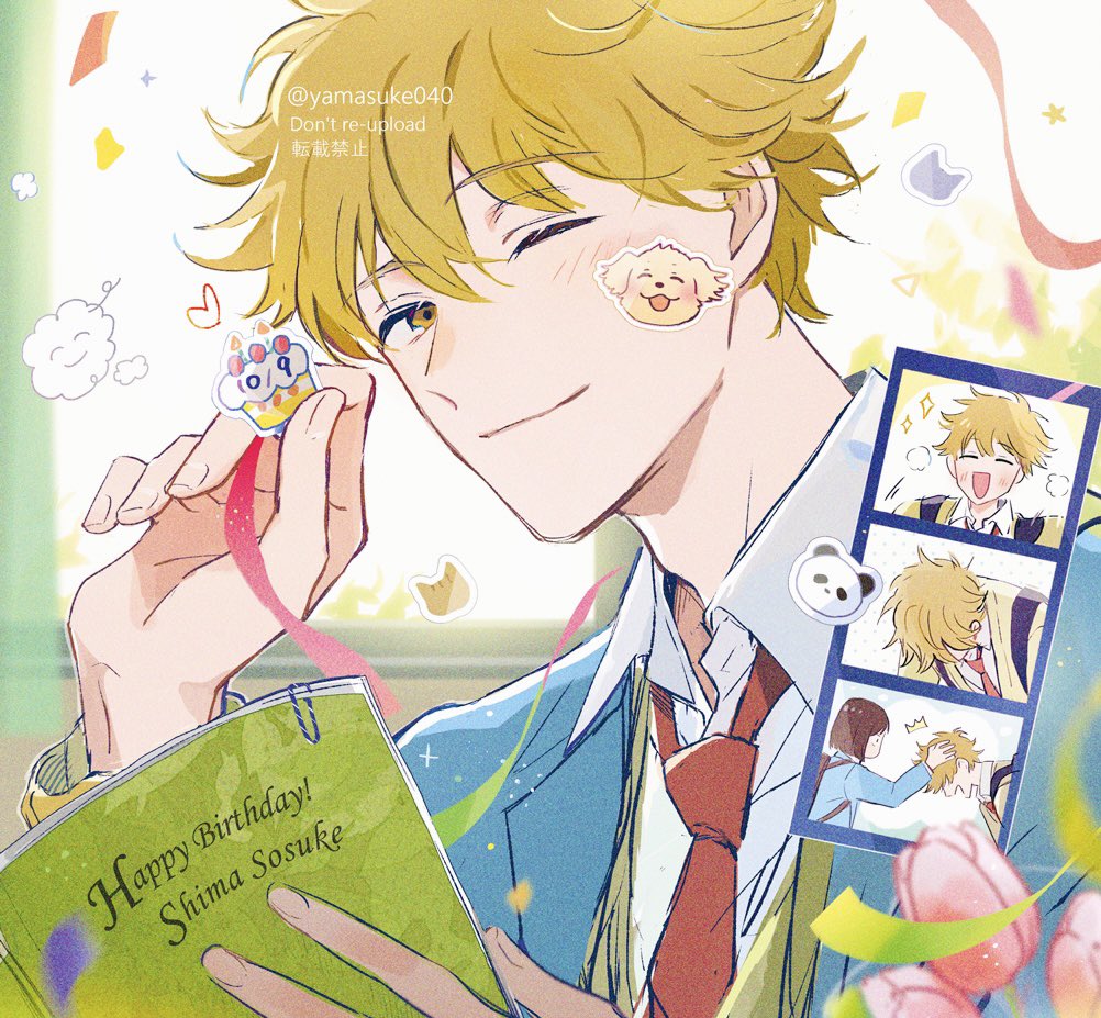 1boy :d ;) ^_^ artist_name birthday blonde_hair bloom blue_jacket blurry blurry_background blush book brown_eyes brown_hair cardigan character_name closed_eyes closed_mouth collared_shirt commentary_request confetti dated flower green_cardigan hair_between_eyes hands_up happy_birthday head_down heart holding holding_book iwakura_mitsumi jacket lapels light_particles long_sleeves looking_at_viewer male_focus necktie one_eye_closed open_book open_mouth paperclip photo_strip pink_flower red_necktie school_uniform shima_sousuke shirt short_hair skip_to_loafer smile solo sticker sticker_on_face streamers tulip twitter_username upper_body white_shirt window wing_collar yamasuke040