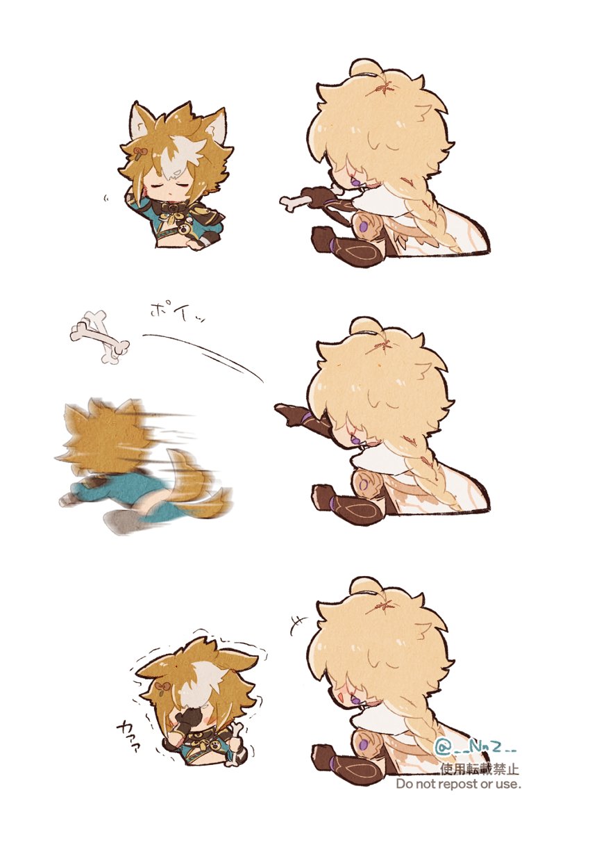 2boys aether_(genshin_impact) ahoge animal_ear_fluff animal_ears animal_hands arm_armor arm_behind_head arm_up armor artist_name back blonde_hair blue_pants blue_shirt blush bone braid brown_gloves brown_hair brown_shirt clenched_hand closed_eyes closed_mouth dog_boy dog_ears dog_tail earrings genshin_impact gloves gorou_(genshin_impact) grey_hair hair_between_eyes hair_ornament hand_on_own_face hand_up highres holding holding_bone jewelry long_hair long_sleeves male_focus multicolored_hair multiple_boys nnz open_mouth pants puffy_long_sleeves puffy_sleeves running scarf shirt short_hair short_sleeves shoulder_armor simple_background single_earring smile standing tail two-tone_hair white_background white_scarf