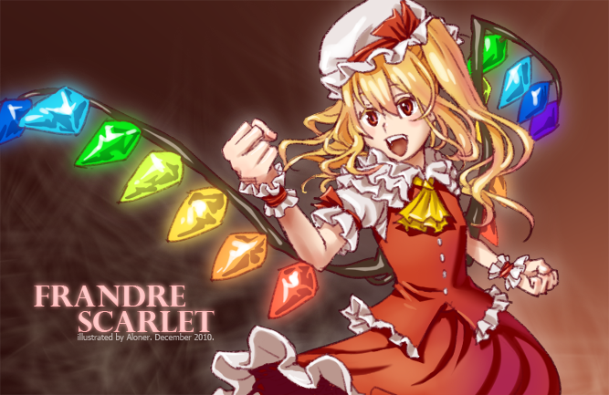 1girl 2010 aloner ascot blonde_hair brown_background character_name clenched_hands cowboy_shot flandre_scarlet frilled_skirt frilled_vest frills glowing glowing_wings hair_between_eyes hat hat_ribbon long_hair mob_cap multicolored_wings one_side_up red_eyes red_ribbon red_skirt red_vest ribbon shirt simple_background skirt skirt_set sleeve_ribbon solo touhou vest white_headwear white_shirt wings wrist_cuffs yellow_ascot