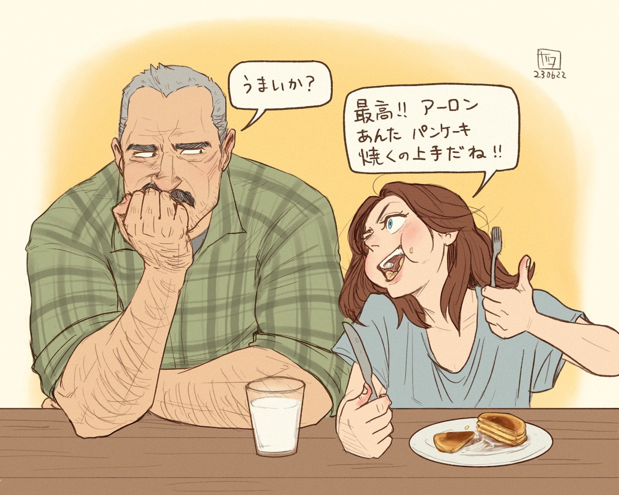 1boy 1girl aaron_gruber_(o_natsuo88) age_difference beard_stubble blue_eyes blue_shirt eye_contact facial_hair food food_in_mouth fork gingham_shirt glass grey_hair grey_shirt hand_on_own_face height_difference holding holding_fork holding_knife hunched_over knife looking_at_another loose_clothes loose_shirt madison_(o_natsuo88) mature_male medium_hair mustache o_natsuo88 old old_man open_mouth original pancake plate receding_hairline redhead scar scar_on_cheek scar_on_face shirt short_hair sitting speech_bubble table thick_eyebrows thick_mustache translation_request upper_body wavy_hair wrinkled_skin yellow_background