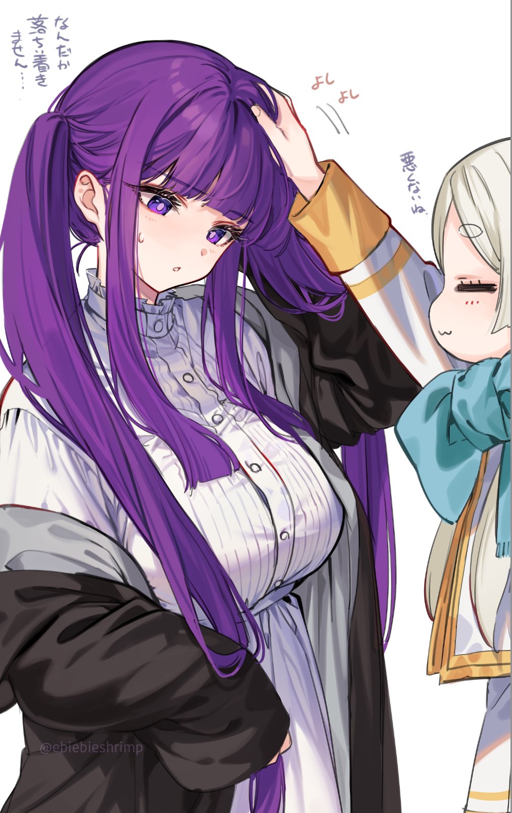 2girls :3 alternate_hairstyle black_coat blunt_bangs breasts buttons capelet closed_eyes coat collar commentary_request dress elf fern_(sousou_no_frieren) frieren frilled_collar frills headpat highres jacket large_breasts long_coat long_dress long_hair long_sleeves multiple_girls parted_bangs petite pointy_ears purple_hair shuri_(84k) sidelocks smile sousou_no_frieren translation_request twintails twitter_username violet_eyes white_background white_capelet white_dress white_hair white_jacket