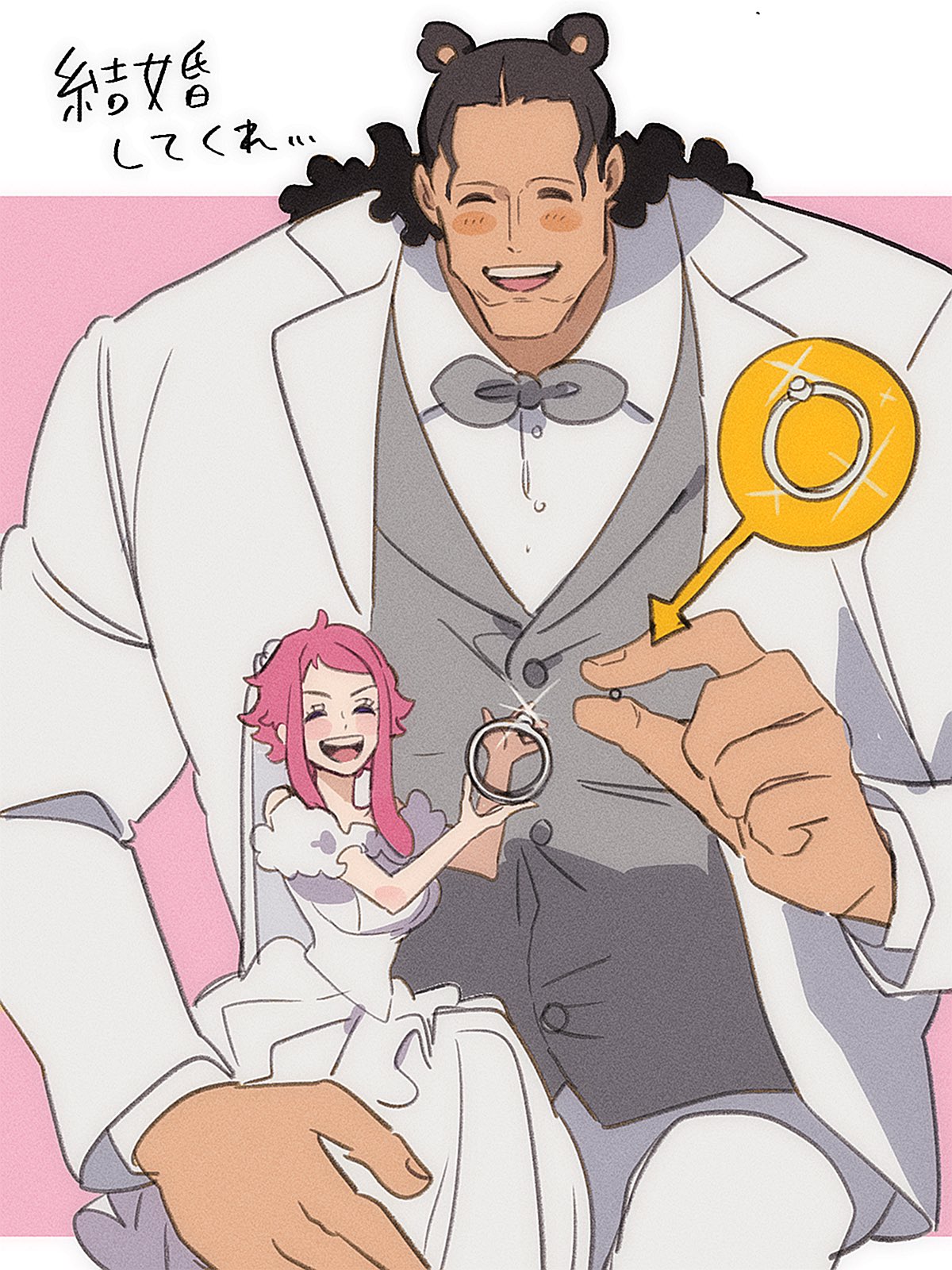 1boy 1girl animal_ears bare_shoulders bartholomew_kuma bear_ears black_bow black_bowtie black_hair blush bow bowtie closed_eyes couple curly_hair detached_sleeves dress feet_out_of_frame ginny_(one_piece) highres holding holding_jewelry holding_ring jewelry long_hair one_piece open_mouth oversized_object pink_hair ring size_difference smile suit teeth upper_teeth_only ususmomo wedding_dress wedding_ring white_suit