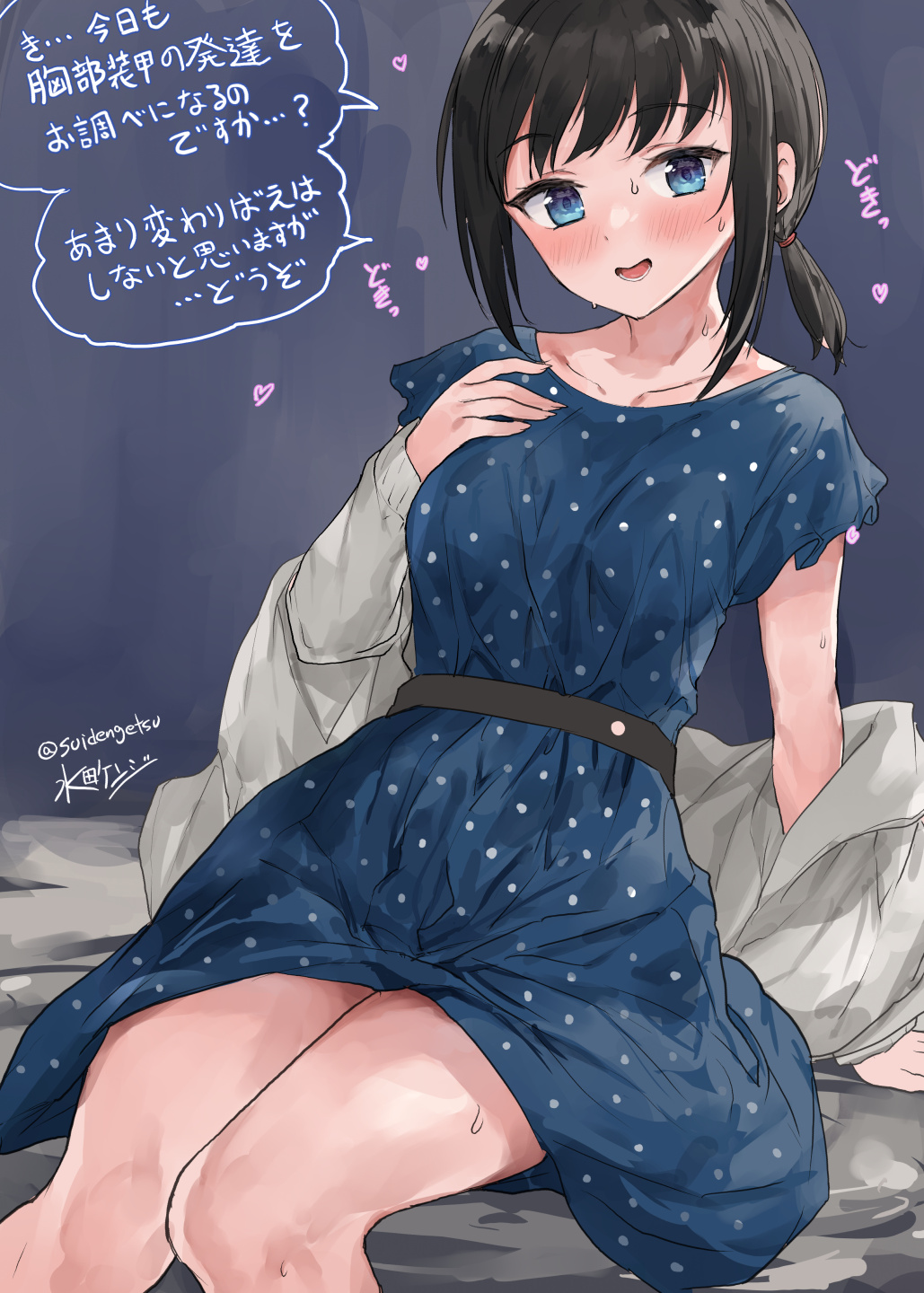 1girl black_eyes black_hair blue_dress blue_eyes commentary_request dress feet_out_of_frame fubuki_(kancolle) highres jacket jacket_partially_removed kantai_collection low_ponytail medium_hair mizuta_kenji one-hour_drawing_challenge polka_dot polka_dot_dress ponytail short_ponytail sidelocks solo translation_request twitter_username white_jacket