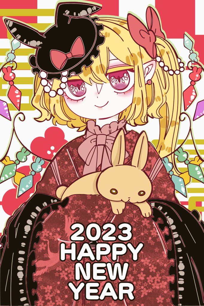 1girl 2023 alternate_costume alternate_headwear black_headwear blonde_hair chinese_zodiac closed_mouth earrings english_text flandre_scarlet frilled_headwear hair_between_eyes happy_new_year hat head_tilt japanese_clothes jewelry kimono light_smile long_hair long_sleeves looking_at_viewer mob_cap multicolored_wings one_side_up pointy_ears rabbit red_background red_eyes red_kimono shishamo_(memehituji02) simple_background solo touhou white_background wide_sleeves wings year_of_the_rabbit