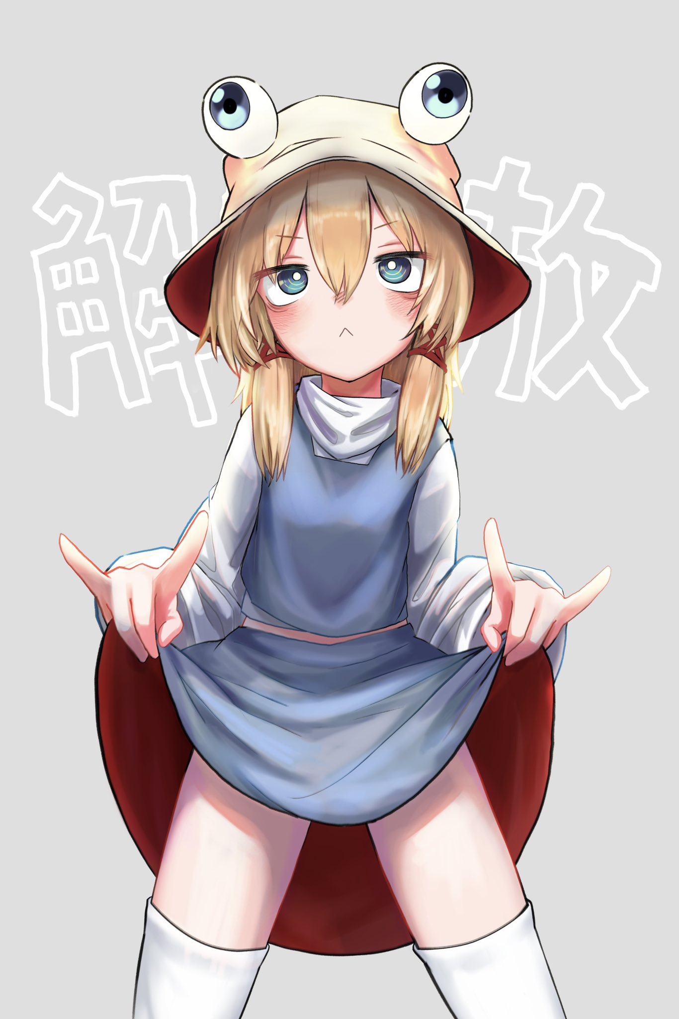 1girl :&lt; blonde_hair blue_eyes blue_skirt blue_vest bright_pupils brown_headwear clothes_lift grey_background highres lifted_by_self long_sleeves looking_at_viewer medium_hair moriya_suwako neritch shirt simple_background skirt skirt_lift solo thigh-highs touhou translation_request vest white_pupils white_shirt white_thighhighs