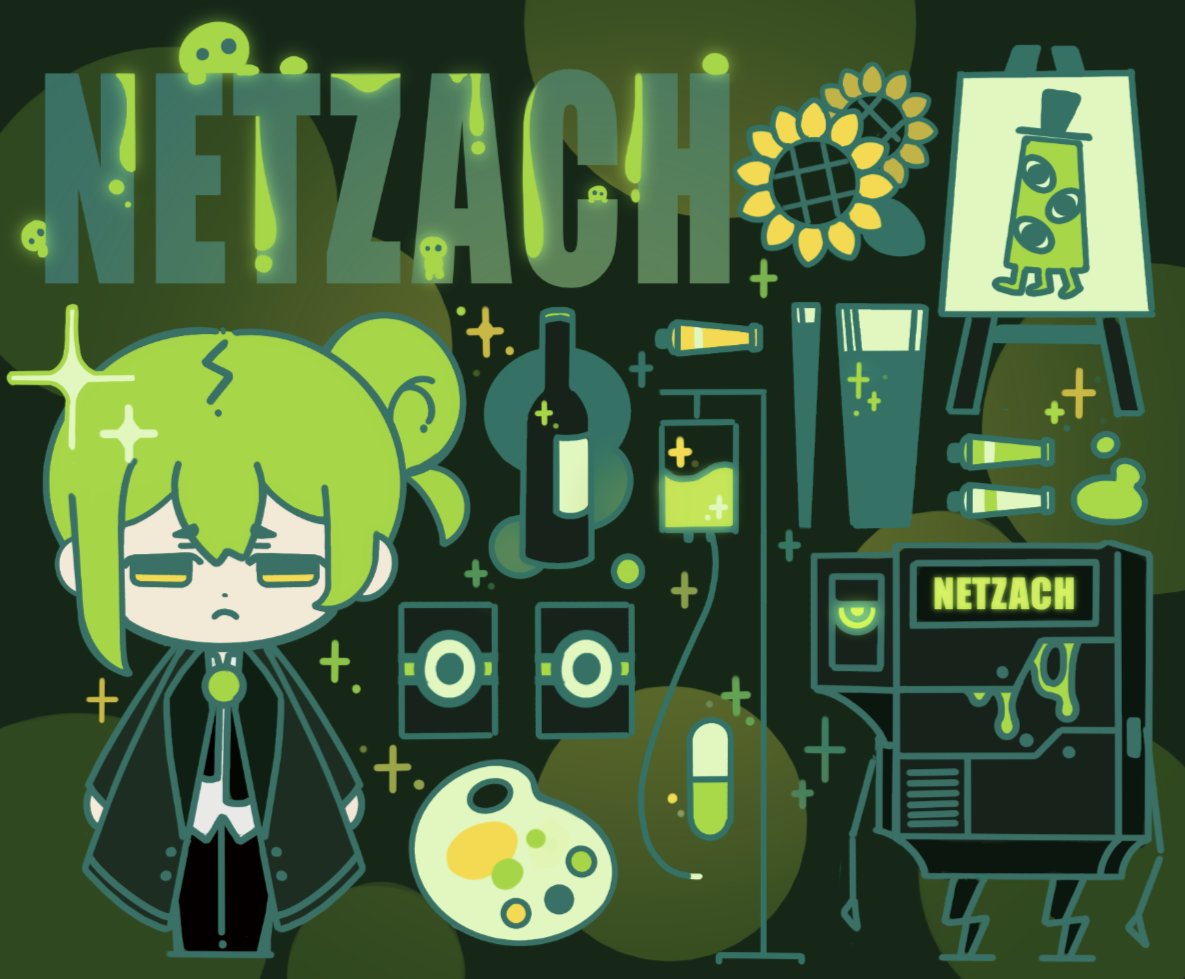 1boy black_pants character_name chibi closed_mouth coat enkephalin_(project_moon) floor_of_art's_glowing_creature flower folded_ponytail glass gostcat green_coat green_hair green_theme iv_stand library_of_ruina lobotomy_corporation looking_at_viewer male_focus netzach's_painting netzach_(project_moon) paint_tube paintbrush painting_(object) palette_(object) pants pill project_moon shirt sunflower white_shirt yellow_eyes