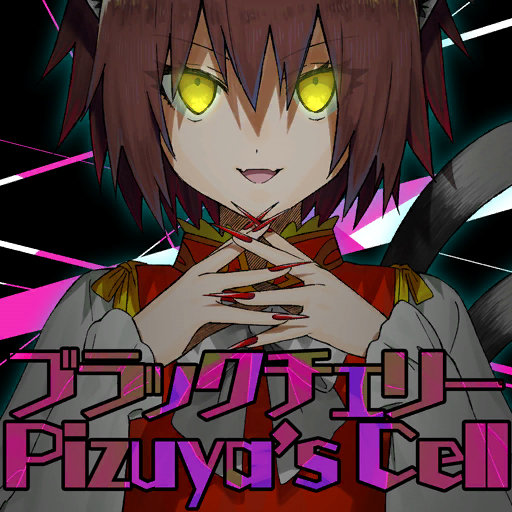 1girl album_cover animal_ears bakeneko black_background bow bowtie brown_hair cat_ears cat_tail chen circle_name collar collared_vest cover eyelashes fangs fingernails frilled_collar frilled_sleeves frills futoumeido game_cg interlocked_fingers long_sleeves looking_at_viewer multiple_tails official_art open_mouth own_hands_together pizuya's_cell red_nails red_vest sharp_fingernails shirt short_hair skin_fangs smile solo straight-on tail touhou touhou_cannonball tsurime two_tails upper_body vest white_bow white_bowtie white_shirt yellow_bow yellow_eyes
