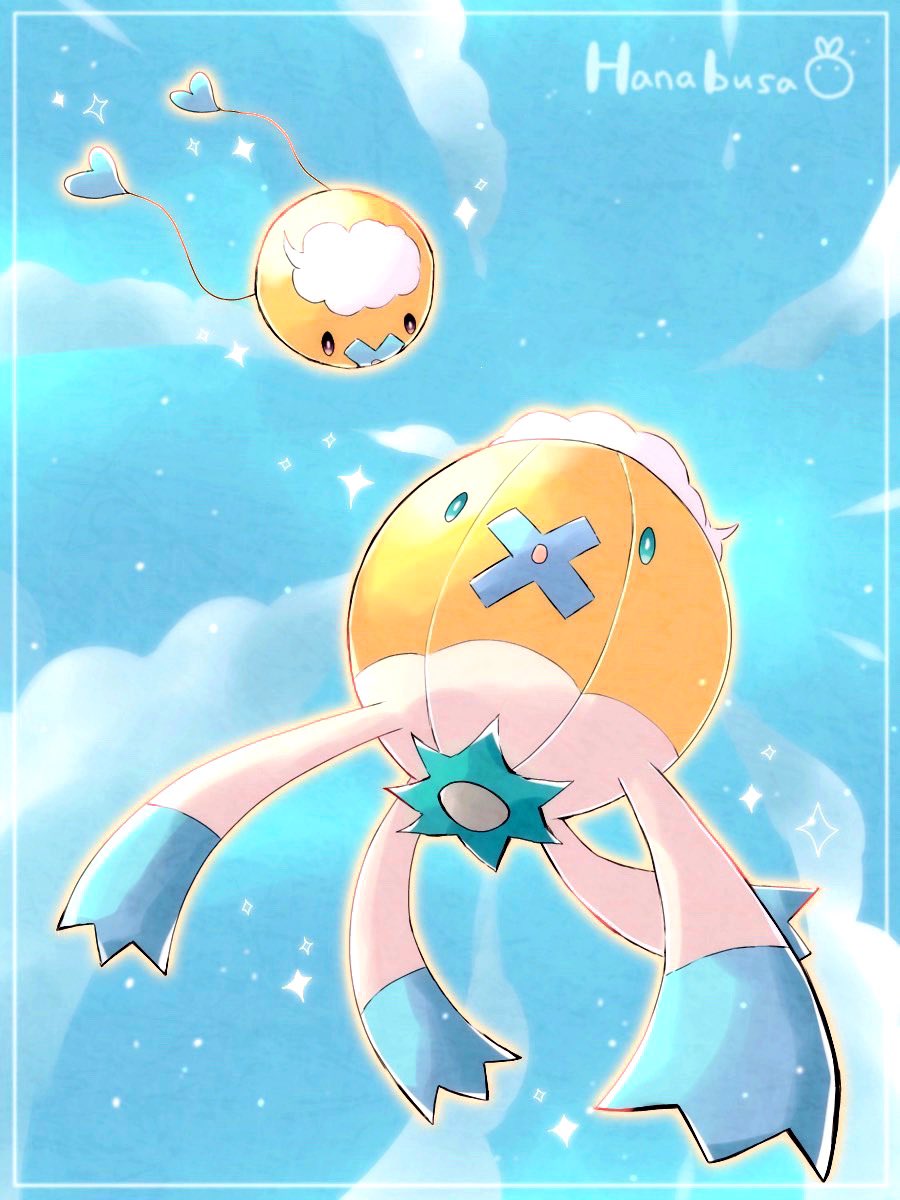 alternate_color animal_focus artist_name balloon blue_eyes blue_sky border clouds colored_skin commentary_request drifblim drifloon evolutionary_line flying from_below hanabusaoekaki highres no_humans open_mouth pokemon pokemon_(creature) shiny_pokemon sky solid_oval_eyes sparkle white_border yellow_skin
