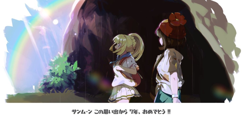 2girls backpack bag beanie blonde_hair bracelet brown_hair bush cave commentary_request from_side grass green_shorts hat holding_strap jewelry lillie_(pokemon) long_hair looking_to_the_side majyo_(witch_poke) multiple_girls open_mouth outdoors pleated_skirt pokemon pokemon_(game) pokemon_sm ponytail rainbow red_headwear selene_(pokemon) shirt short_sleeves shorts skirt white_shirt white_skirt