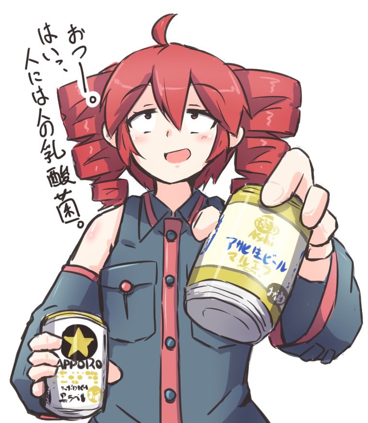 1girl ahoge alcohol bare_shoulders beer beer_can black_shirt breast_pocket can collared_shirt detached_sleeves drill_hair holding holding_can kasane_teto kenno9mp40 light_blush medium_hair open_mouth pocket red_eyes red_trim redhead shirt shoulder_blush simple_background smile solo translation_request tsurime twin_drills twintails upper_body utau white_background
