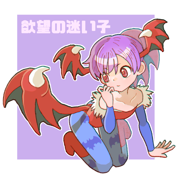 1girl animal_print bat_print bat_wings blue_pantyhose chromatic_aberration closed_mouth collarbone demon_girl full_body hand_up head_wings leotard lilith_aensland looking_to_the_side pantyhose print_pantyhose purple_hair red_eyes red_footwear red_leotard short_hair sicky_(pit-bull) solo vampire_(game) very_short_hair wings yellow_pupils