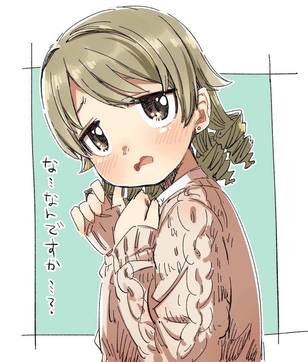 1girl aran_sweater blue_background blush brown_eyes brown_hair brown_sweater cable_knit earrings from_side hands_up idolmaster idolmaster_cinderella_girls jewelry long_hair long_sleeves morikubo_nono open_mouth puffy_long_sleeves puffy_sleeves ringlets solo stud_earrings sweater translation_request two-tone_background upper_body wavy_mouth white_background yukie_(kusaka_shi)