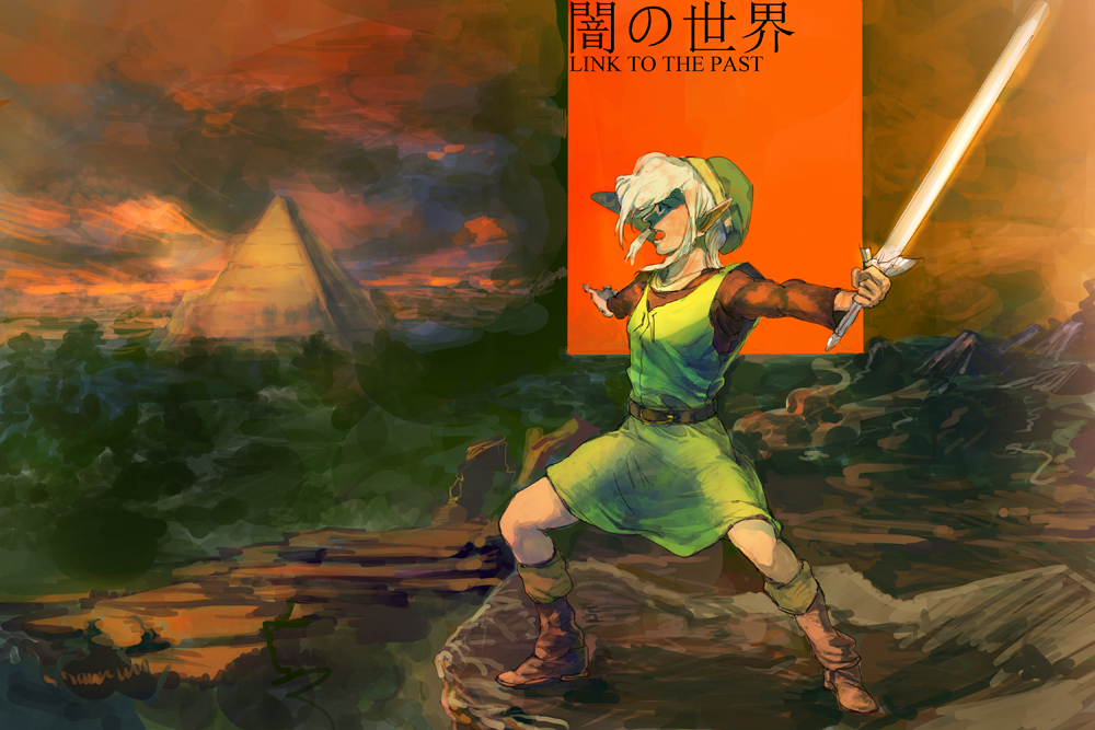 1boy ayana_(tannsann) belt boots brown_belt brown_footwear cliff copyright_name green_headwear green_tunic holding holding_sword holding_weapon link long_sleeves looking_afar male_focus open_mouth outstretched_arms pointy_ears pyramid_(structure) solo sword the_legend_of_zelda the_legend_of_zelda:_a_link_to_the_past weapon white_hair